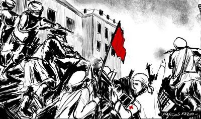 SIN SALIR DE LA SORPRESA Y EL DESCONCIERTO. SE ABRE UN NUEVO ESCENARIO